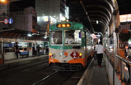 TD630_gmn TD630_gmn