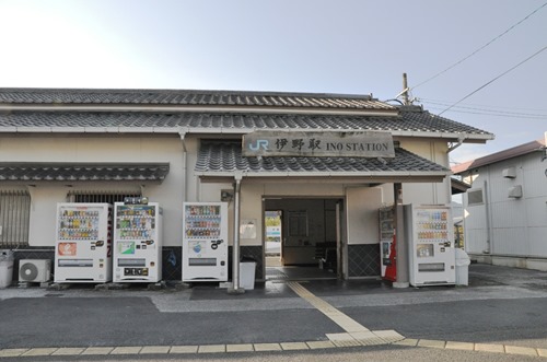 ino-01 ino-01