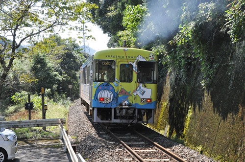 kina-03 kina-03