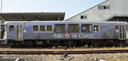 nkmr-04_TKT8001 nkmr-04_TKT8001