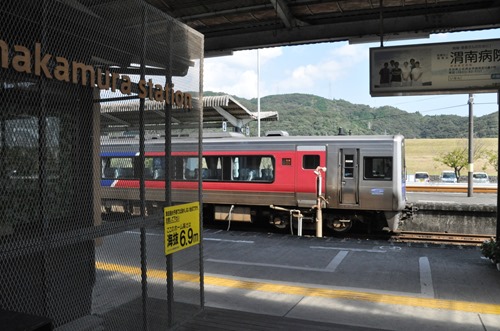 nkmr-09 nkmr-09