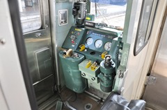 uwj-08a