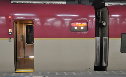 TKM-02
