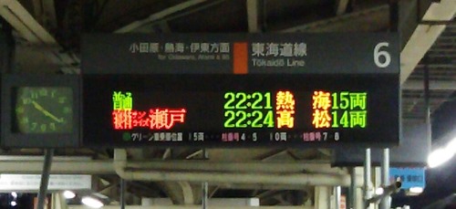 YHM-01
