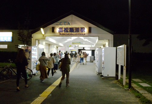 kdtm-00