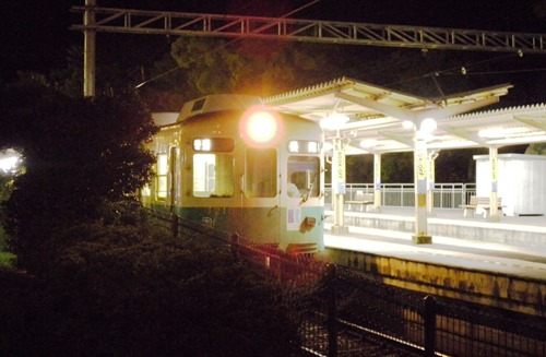 kdtm-03