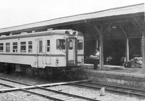 kiha55 kiha55