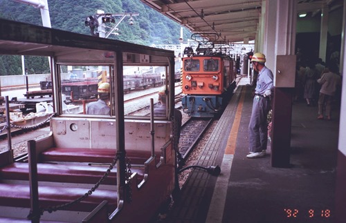 uz-1 uz-1