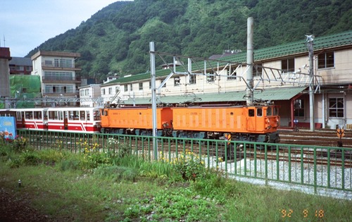 uz-3 uz-3