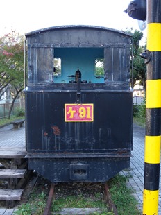 back-ke91