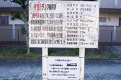 board-ke91