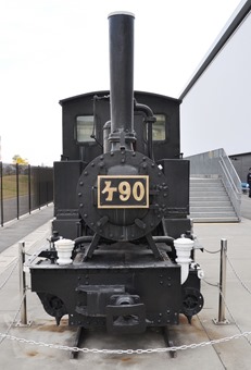 front-ke90