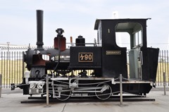 side-ke90