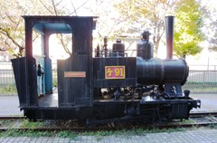side-ke91