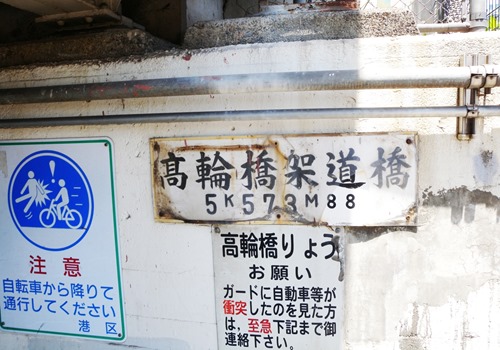 tkgd-9 tkgd-9