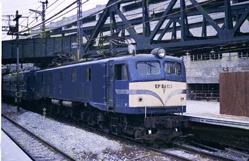 19730401-EF58123