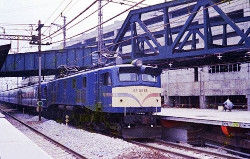 19730401-EF5888