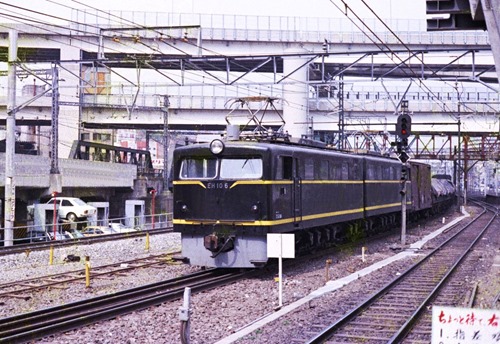 19730401-EH106f