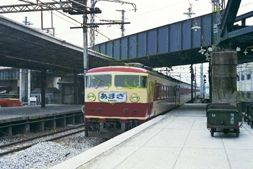 19730401-Mc157a