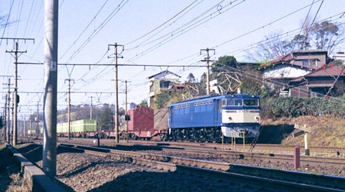 197312-EF60F