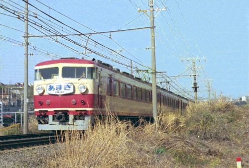 19740412-Tc157b