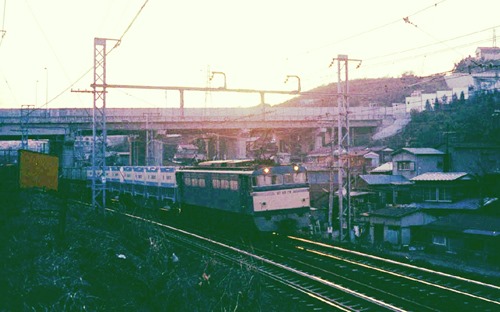 19750310-EF6527