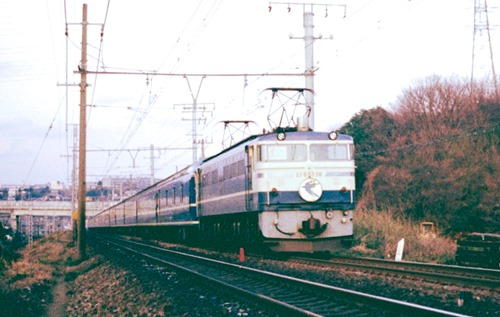 19750310-EF65536