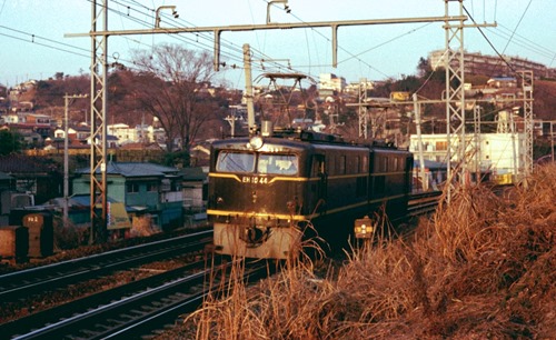 19750310-EH1044