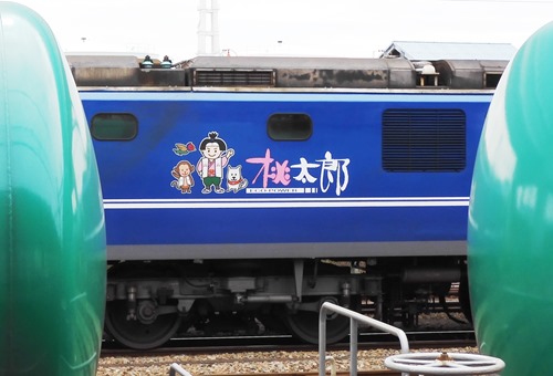 EF210-11b