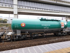 t1000-119