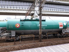 t1000-127