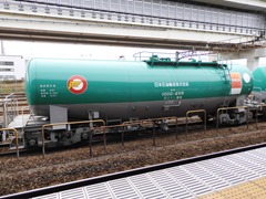 t1000-498