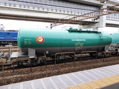 t1000-639