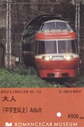 ticket