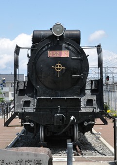 D52-02a D52-02a