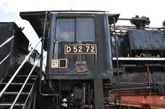 D52-10 D52-10