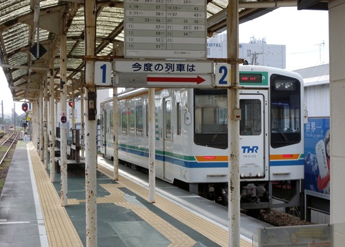 TH2101-6
