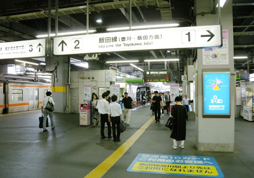 tyhs-01