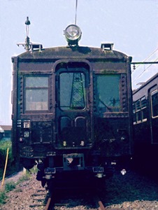 19710923-Mc12053-1