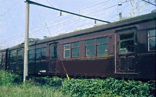 19710923-Mc12053-3