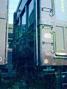 19710923-Mc12053-4
