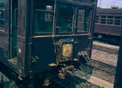 19710923-Mc73133-1