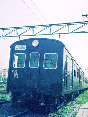 19710923-Mcy22-1