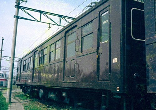 19710923-Mcy22-2