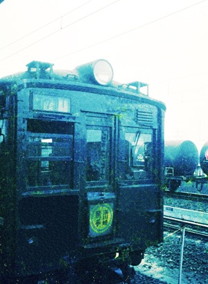 19710923-Tc16