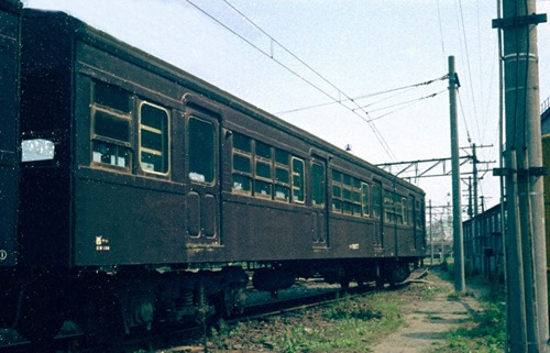 19710923-Tc79377-1