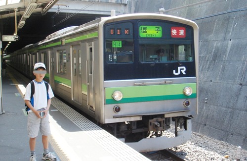 KND-205zushi